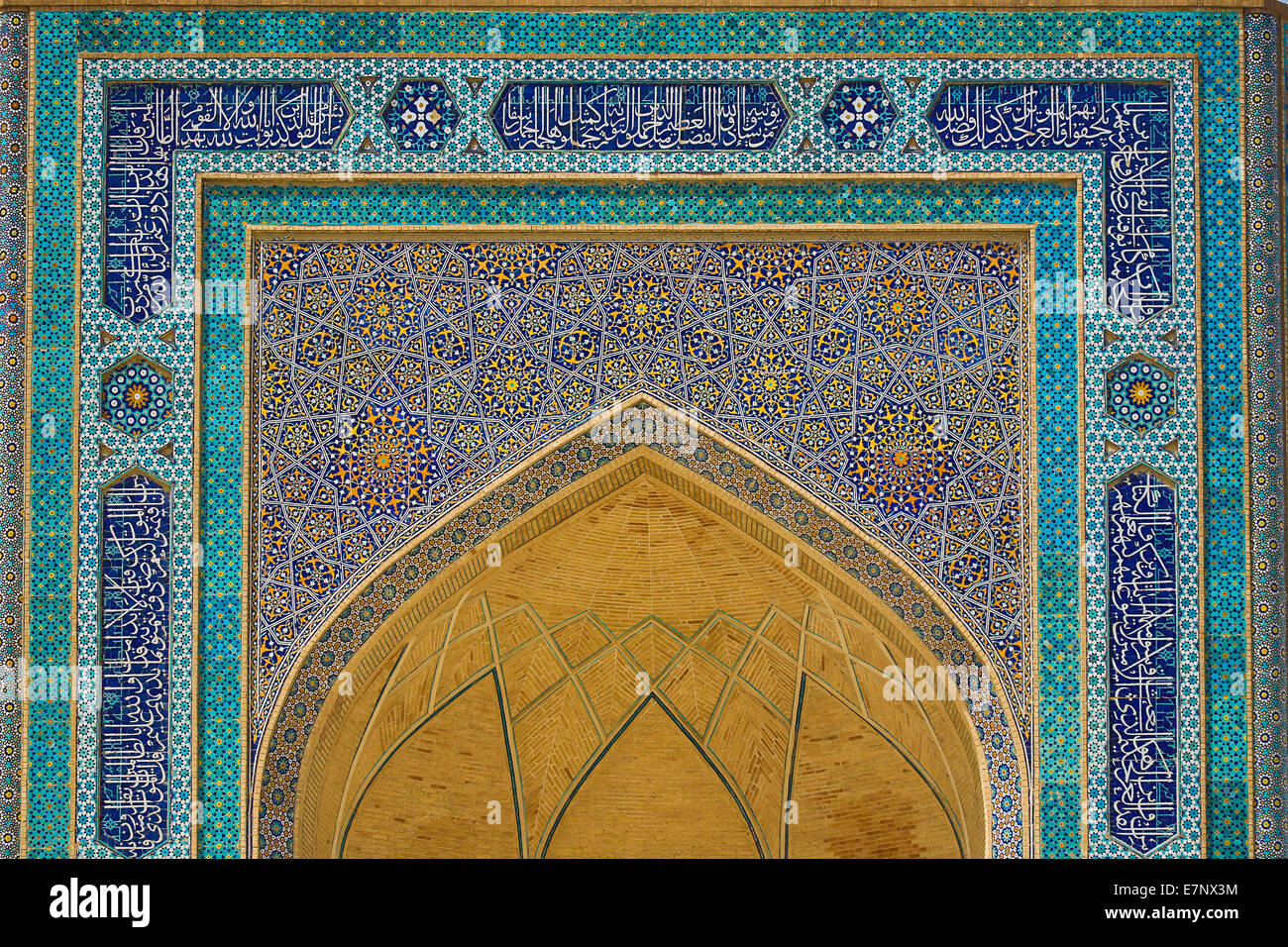 world heritage, Bukhara, Kalon, Uzbekistan, Central Asia, Asia, architecture, blue, city, colourful, gate, history, madrasa, mos Stock Photo