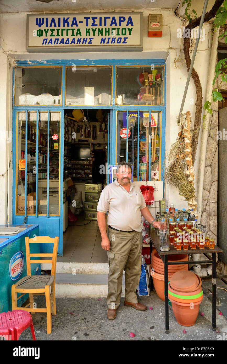 Axos greece hi-res stock photography and images - Alamy