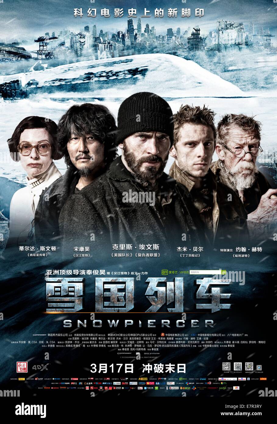 Snowpiercer fmovies hotsell