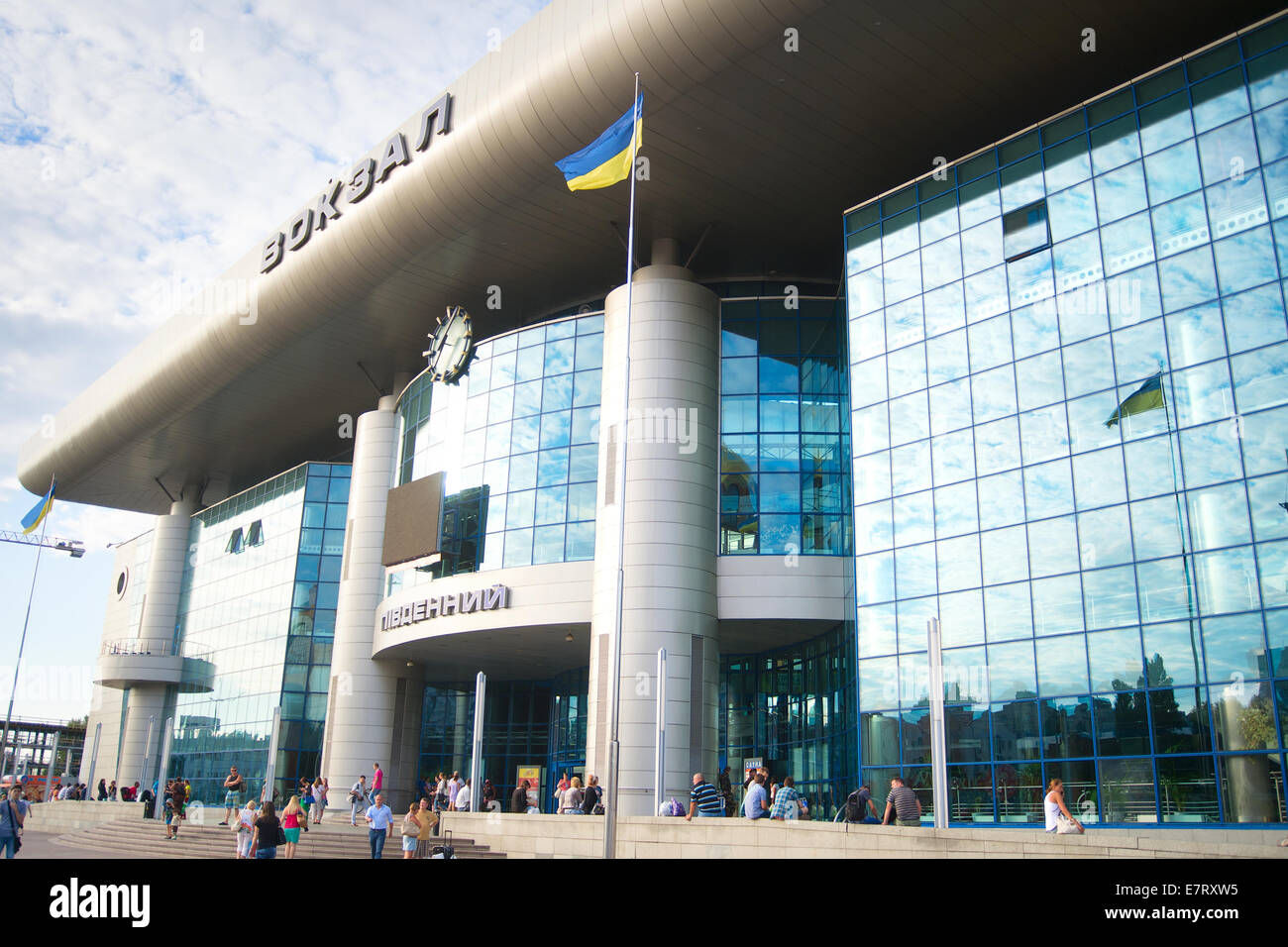 Ukraine train station hi-res stock photography and images - Alamy