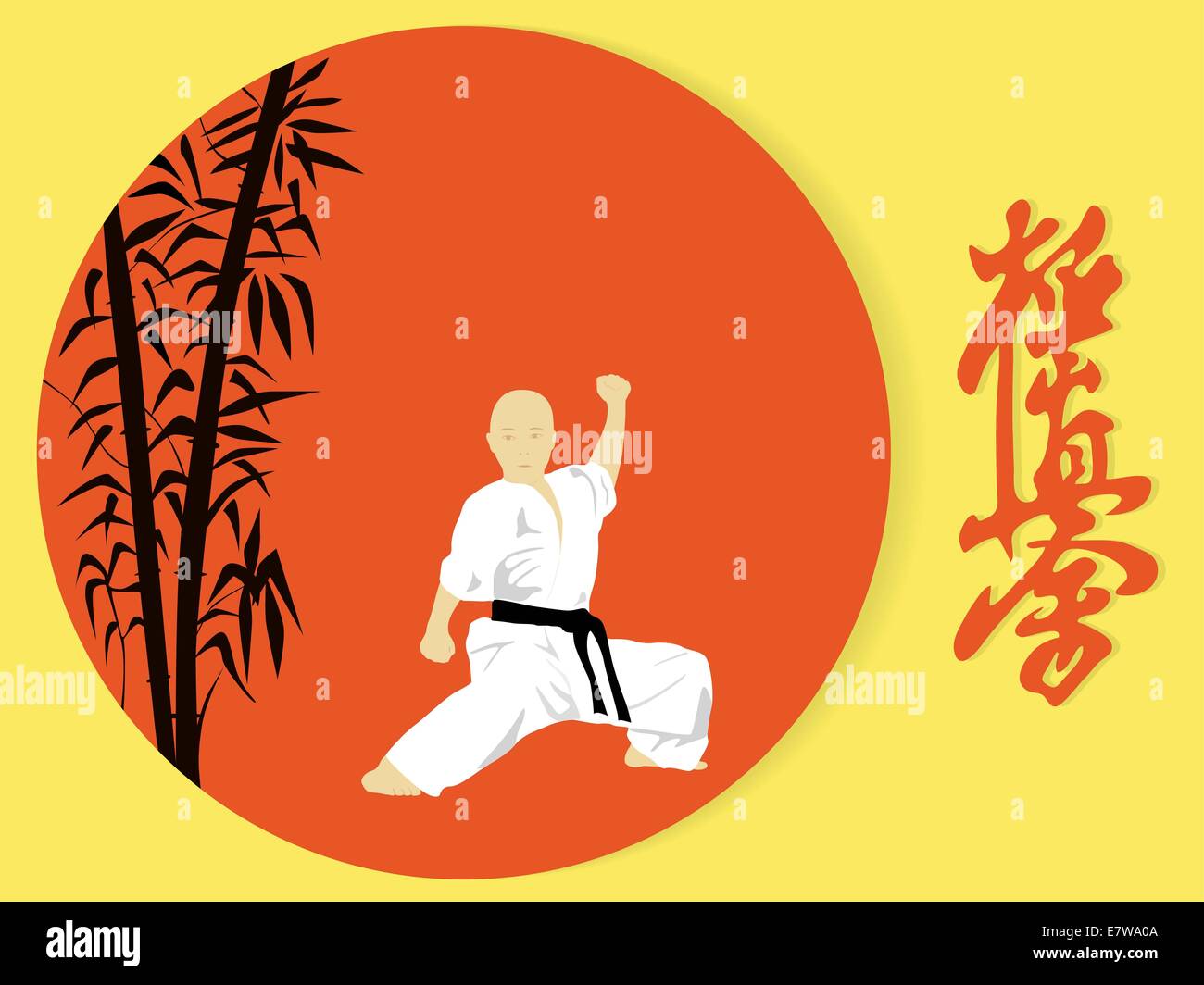 Illustration of a boy engaged in karate on a red background. Inscription on an illustration - a hieroglyph of karate (Japanese) Stock Photo