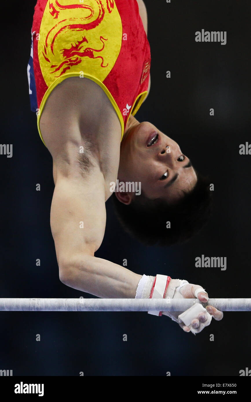 Incheon, South Korea. 25th Sep, 2014. Yang Shengchao of China performs ...