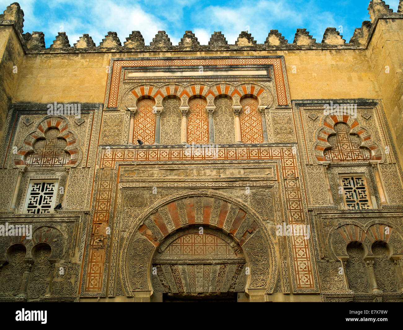Mosque wall of the Mezquita in Cordoba Stock Photo