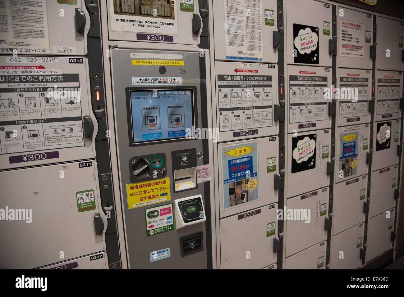 Coin locker tachikawa japan station tachikawa tokyo hires stock