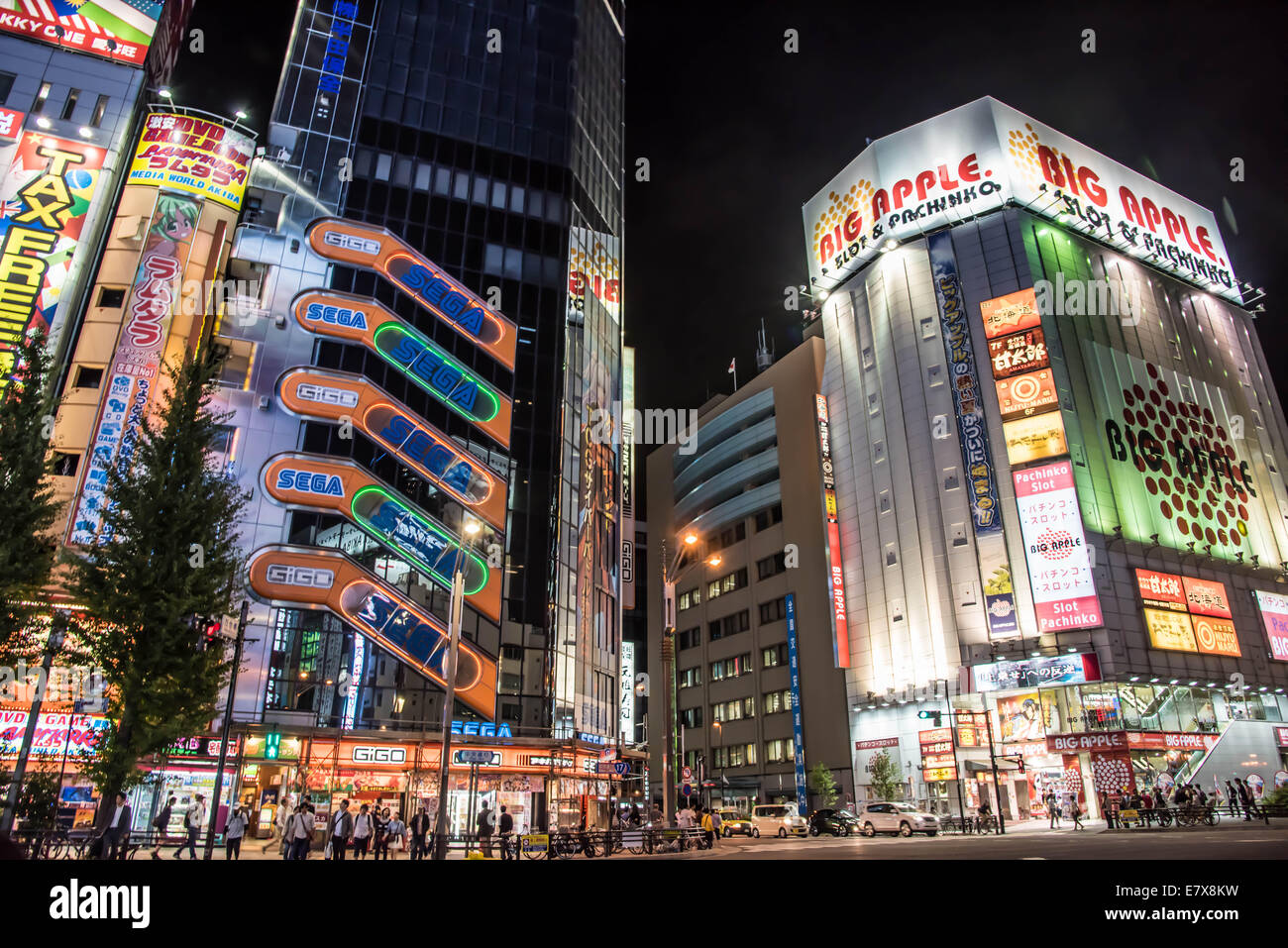 Akihabara tokyo hi-res stock photography and images - Alamy