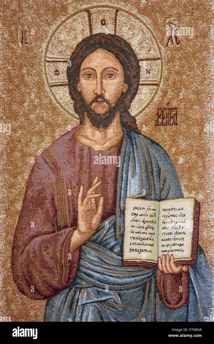 PADUA, ITALY - SEPTEMBER 8, 2014: The fancywork of Jesus Christ the Teacher in church San Benedetto Vecchio. Stock Photo