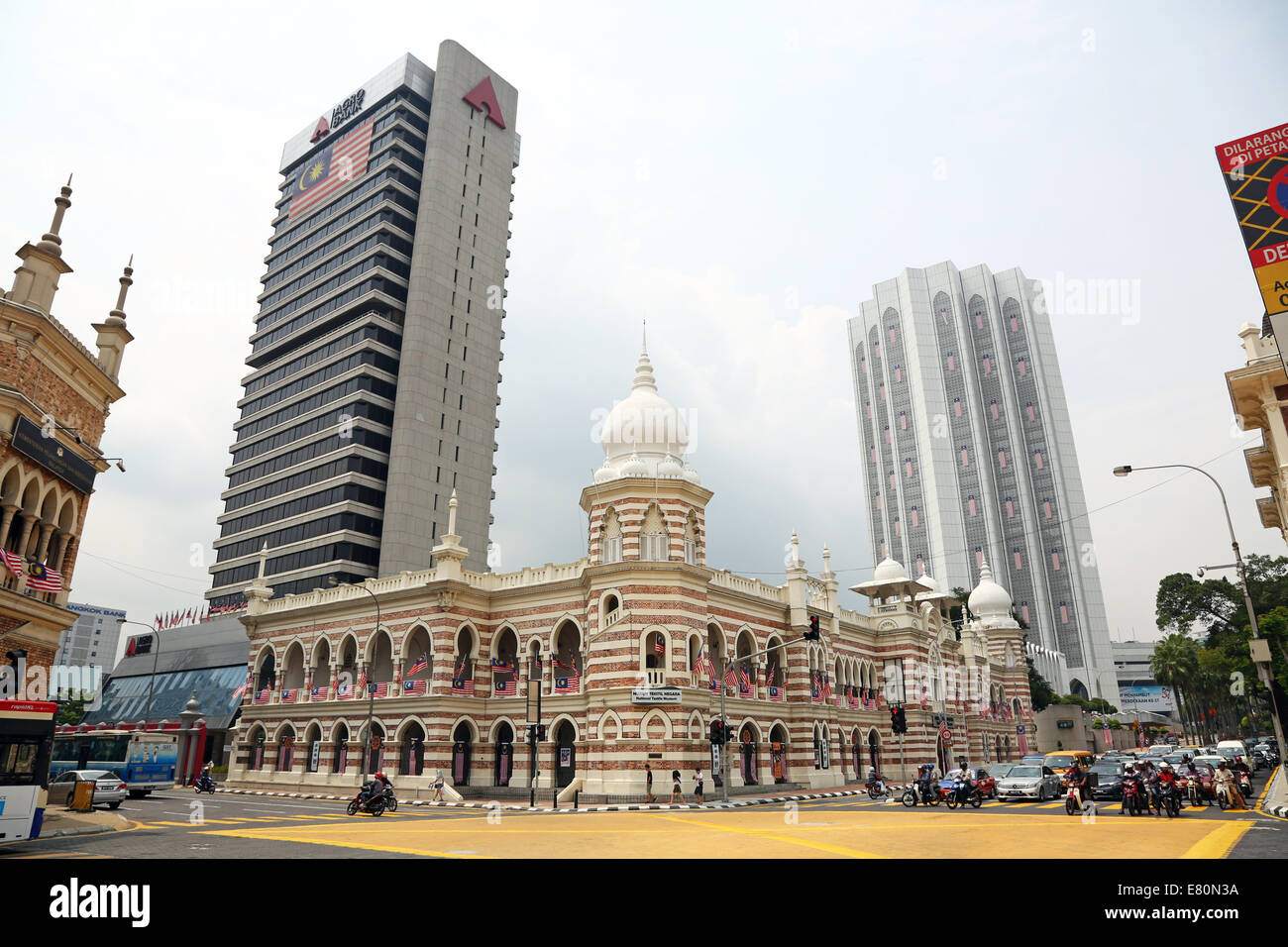 National Textile Museum in Kuala Lumpur, Malaysia Stock Photo