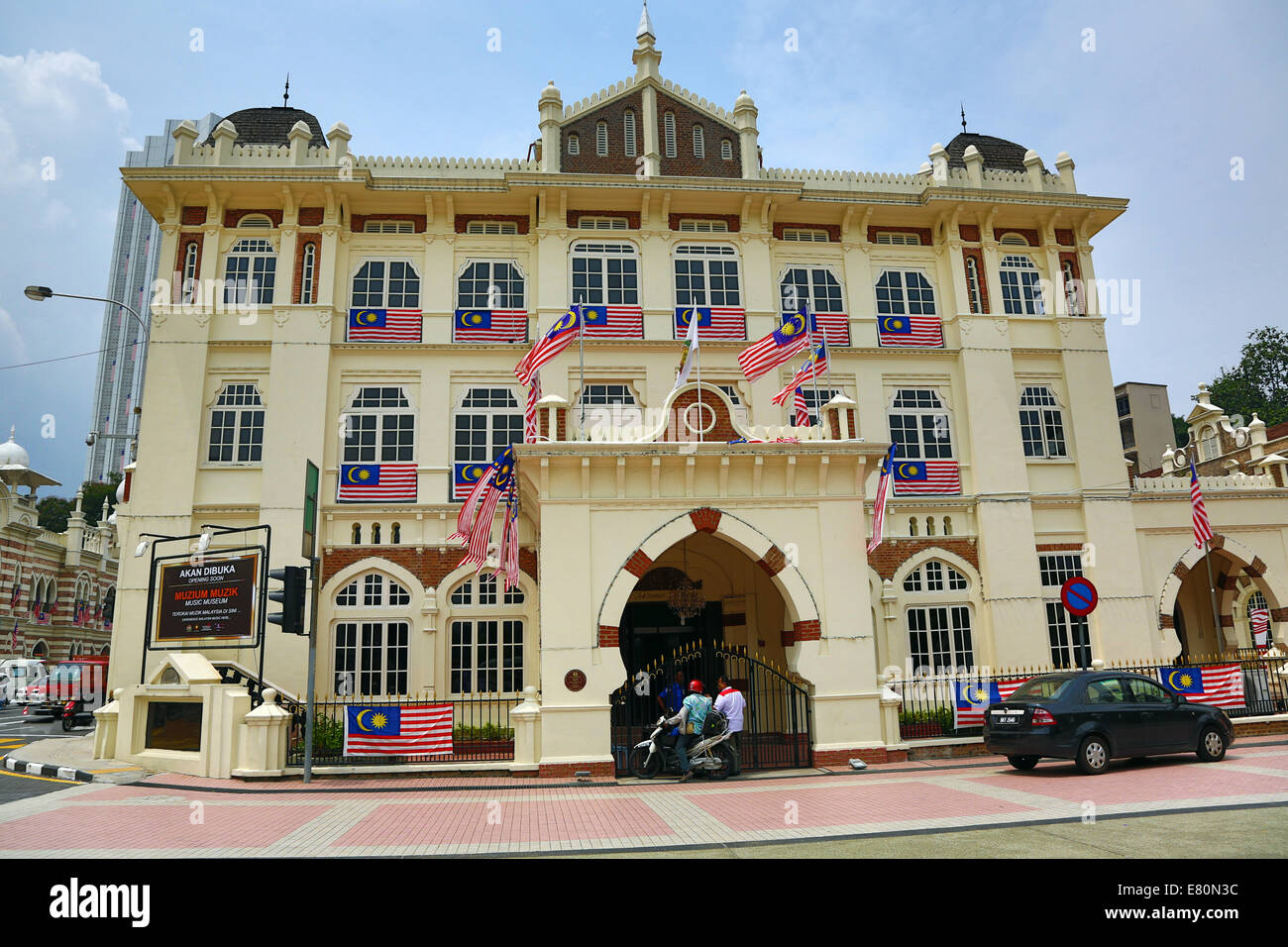 National History Museum in Kuala Lumpur, Malaysia Stock Photo