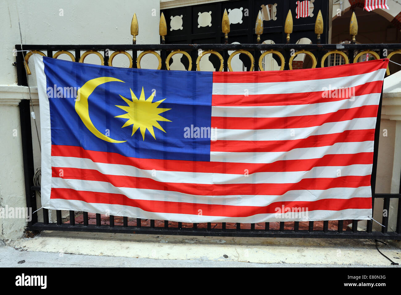 Malaysian Flag in Kuala Lumpur, Malaysia Stock Photo