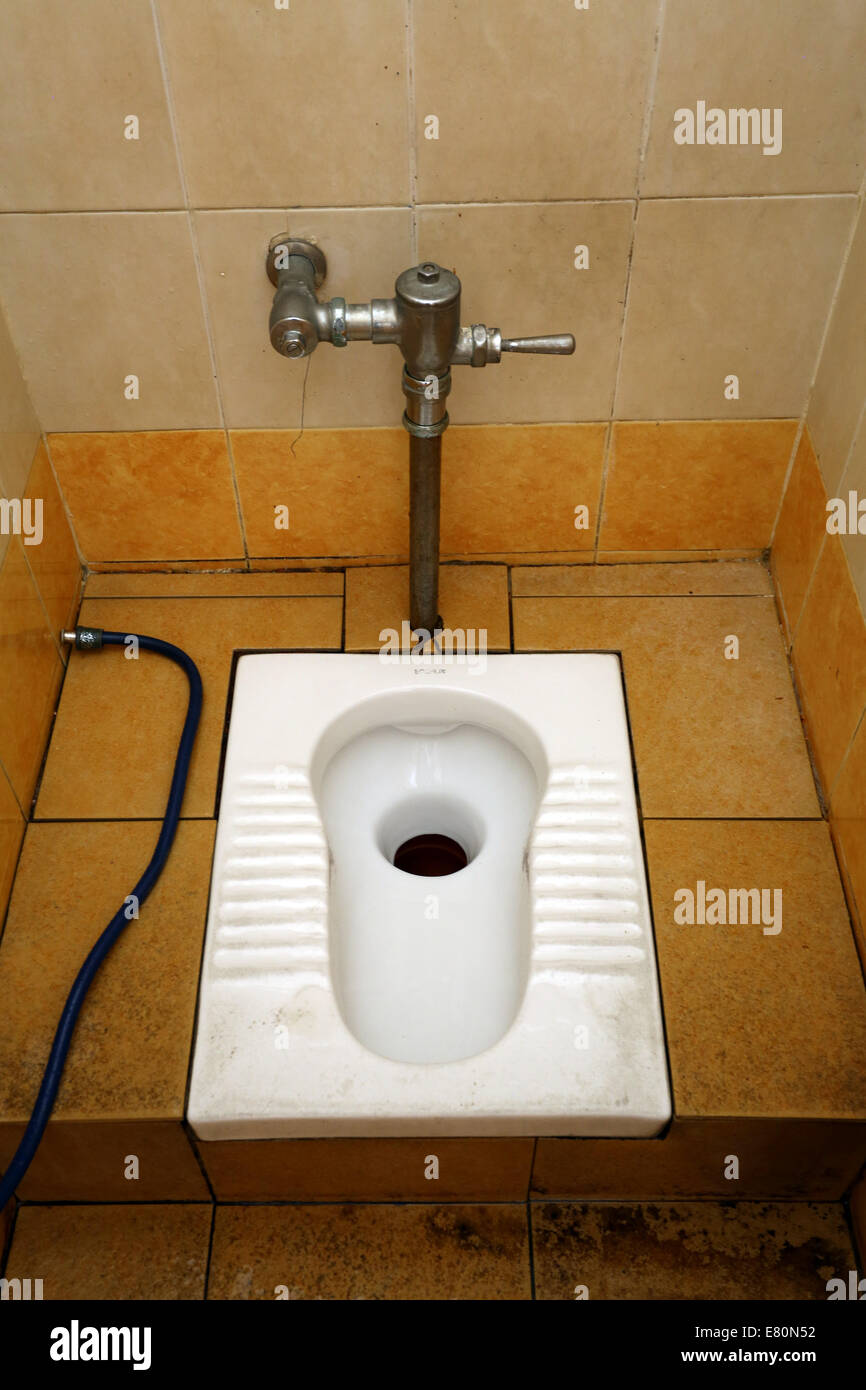 Toilet at the Batu Caves, a Hindu shrine in Kuala Lumpur, Malaysia Stock Photo