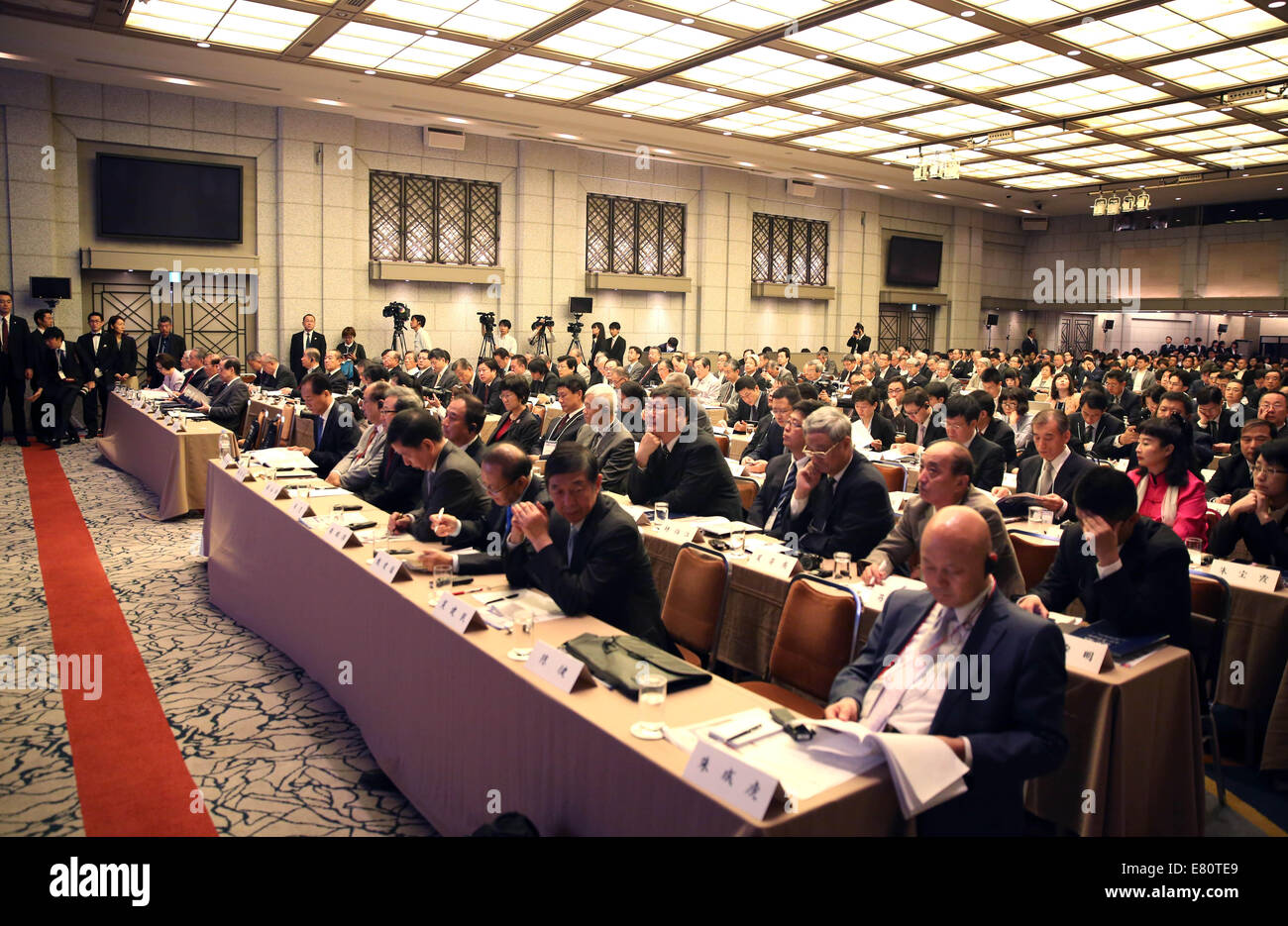 Tokyo, Japan. 28th Sep, 2014. The 10th Beijing-Tokyo Forum is opened in Tokyo, capital of Japan, Sept. 28, 2014. The forum, held annually since 2005, was jointly organized by China's biggest English newspaper, China Daily, and Genron NPO, a Japanese think tank. Credit:  Liu Tian/Xinhua/Alamy Live News Stock Photo