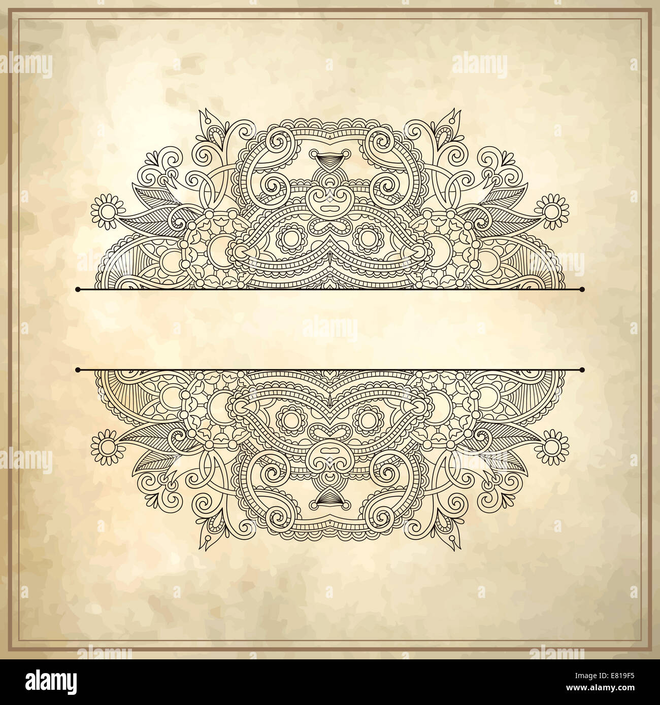 Ornamental floral pattern with place for your text Stock Photo - Alamy