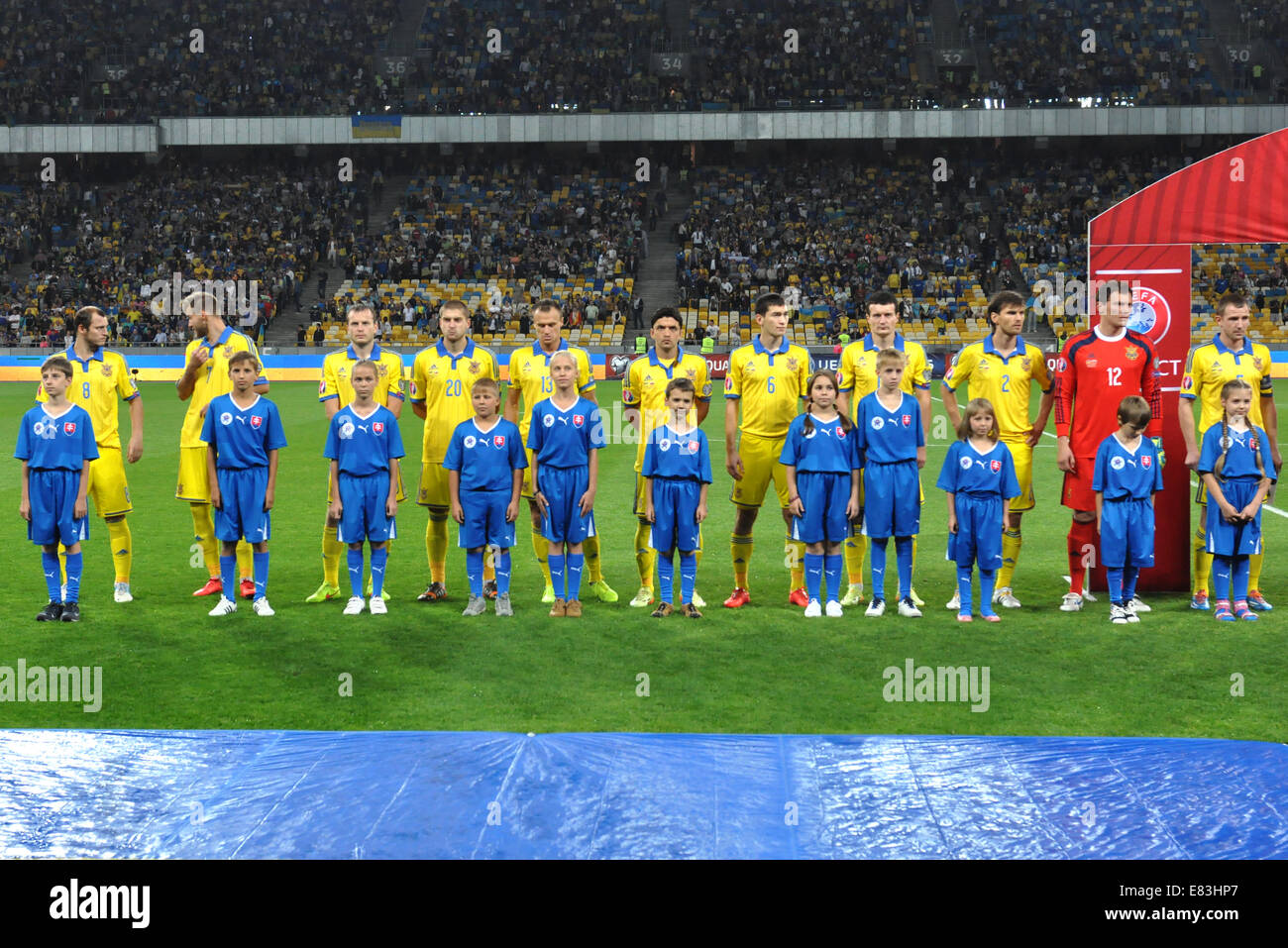 Ukrainian national football team during the match between Ukraine and Slovakia. Qualifying round