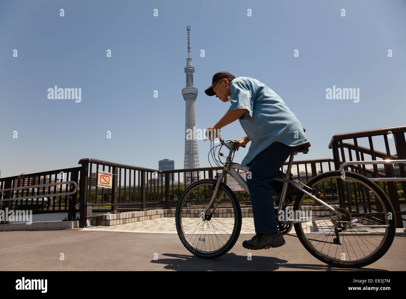 Bicycling in japan hires stock photography and images Alamy