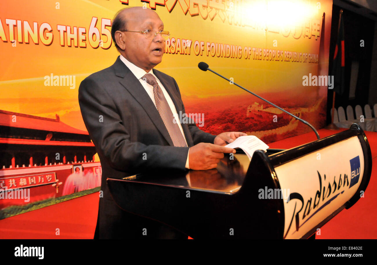 Dhaka, Bangladesh. 30th Sep, 2014. Bangladesh Commerce Minister Tofail ...