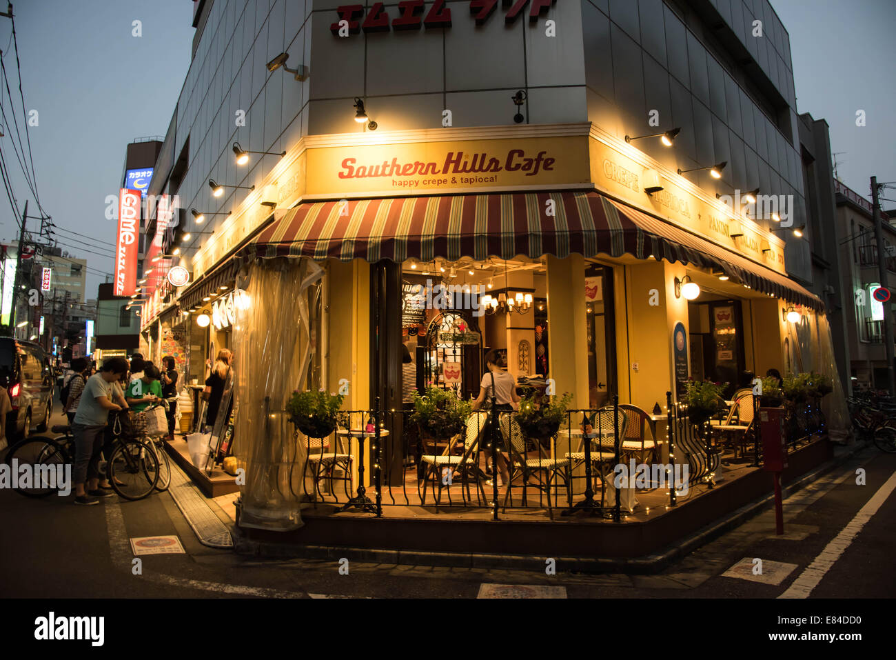 Shimokitazawa,Setagaya,Tokyo,Japan Stock Photo