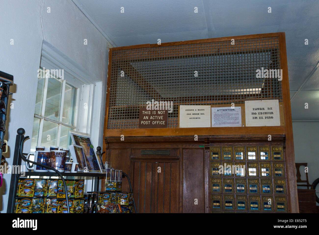 Historic old Post Office at Castolon Historic District in Big Bend National Park Stock Photo Alamy