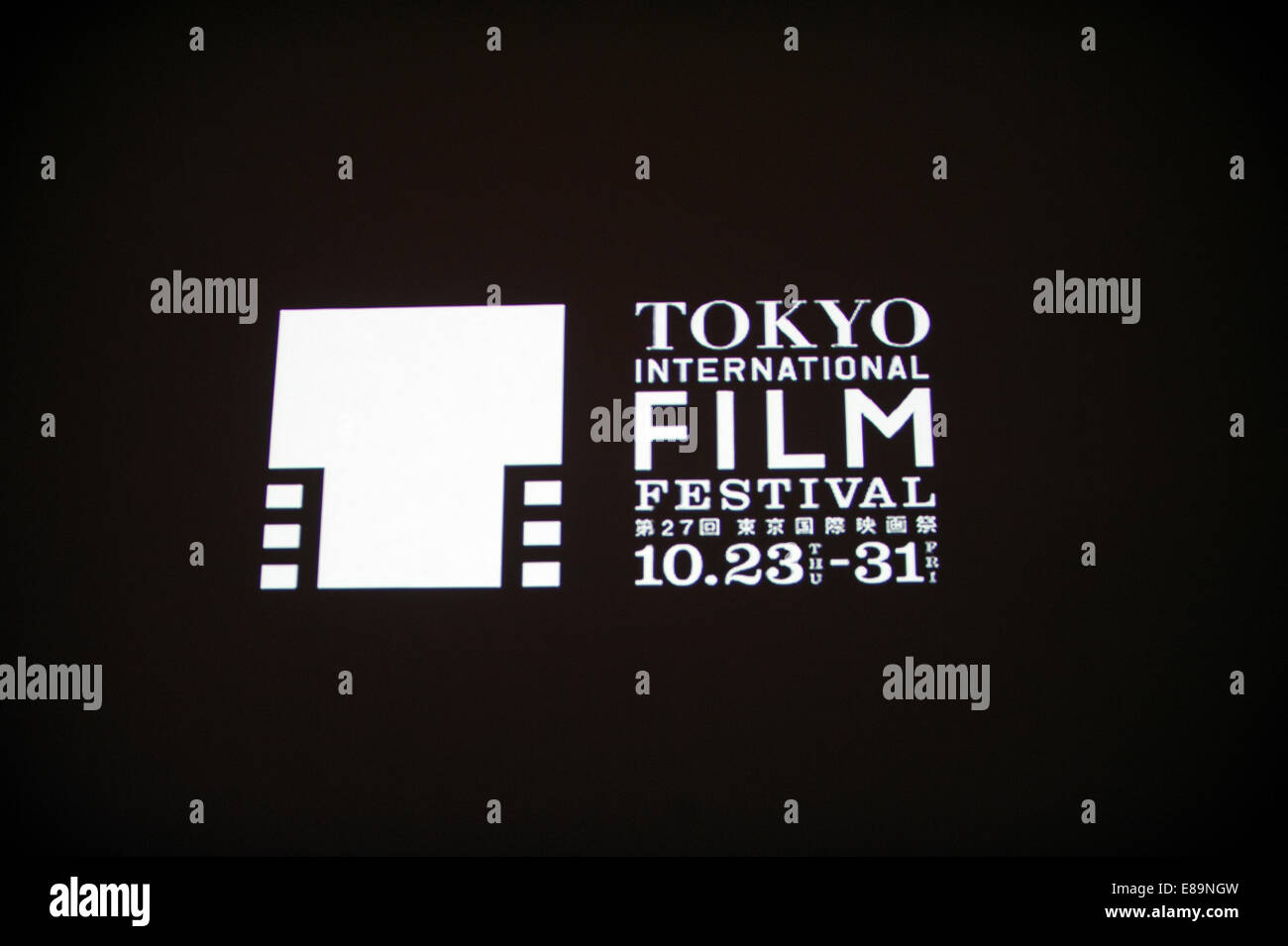 A log of the 27th Tokyo International Film Festival. Stock Photo