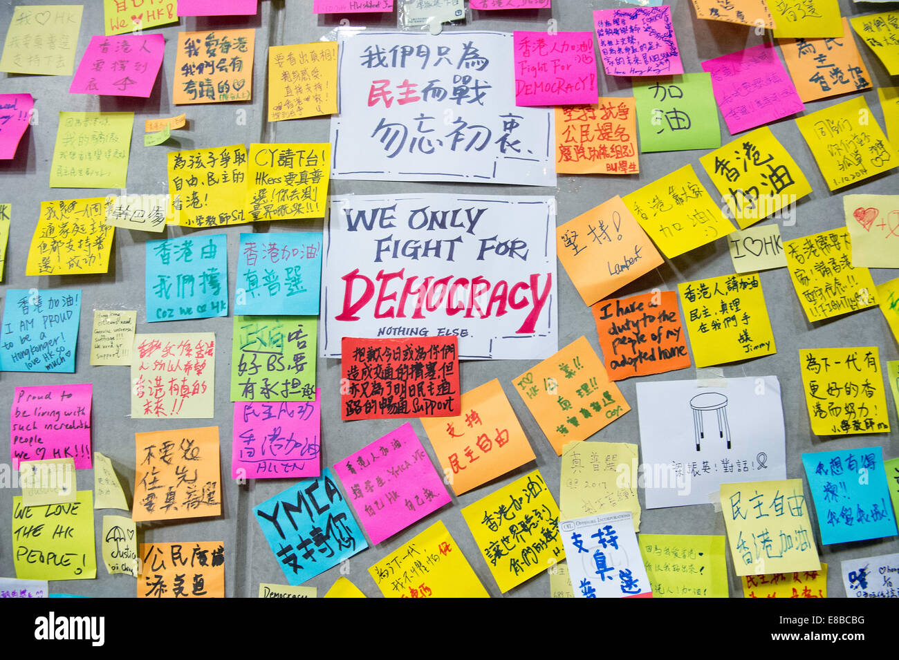 Great Wall of Sticky Notes, The Hong Kong Protests. October…