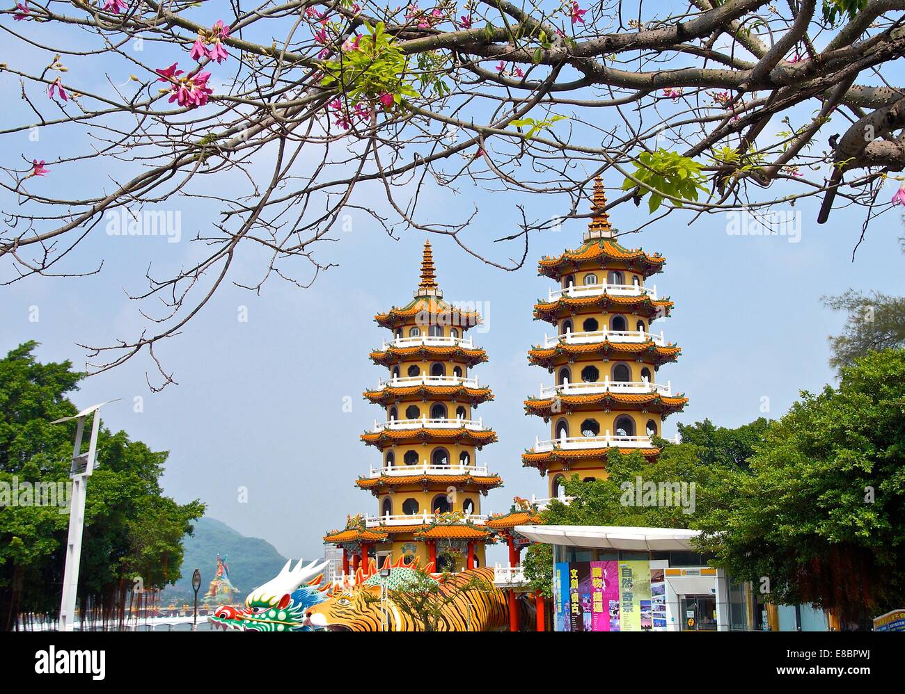 The famous scenic spot 'tower of dragon and tiger' in southern Taiwan . Stock Photo