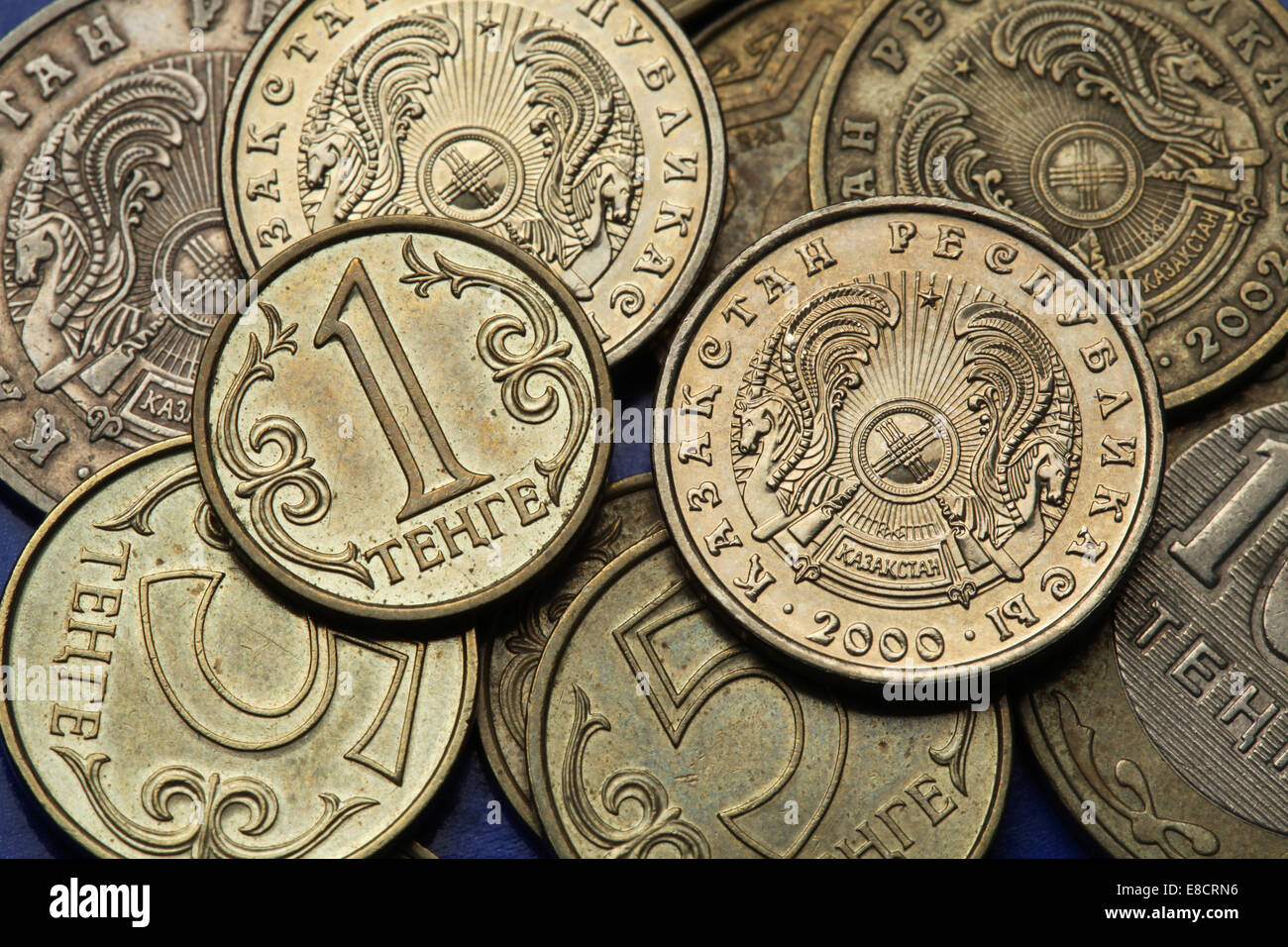 coins-of-kazakhstan-state-emblem-of-kazakhstan-depicted-in-the