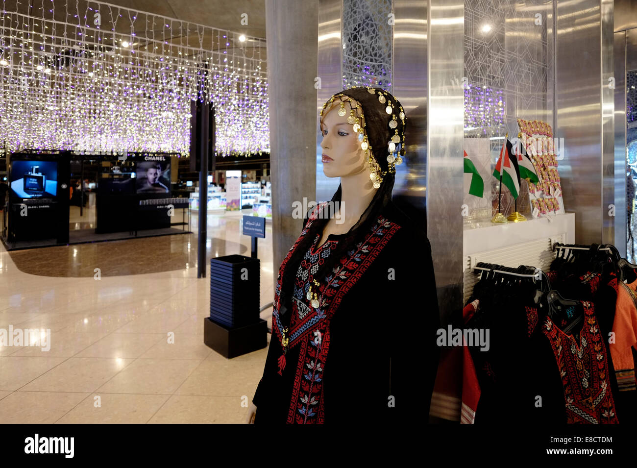 Dutyfree shops located in the baggage claim area at Queen Alia International Airport in Amman