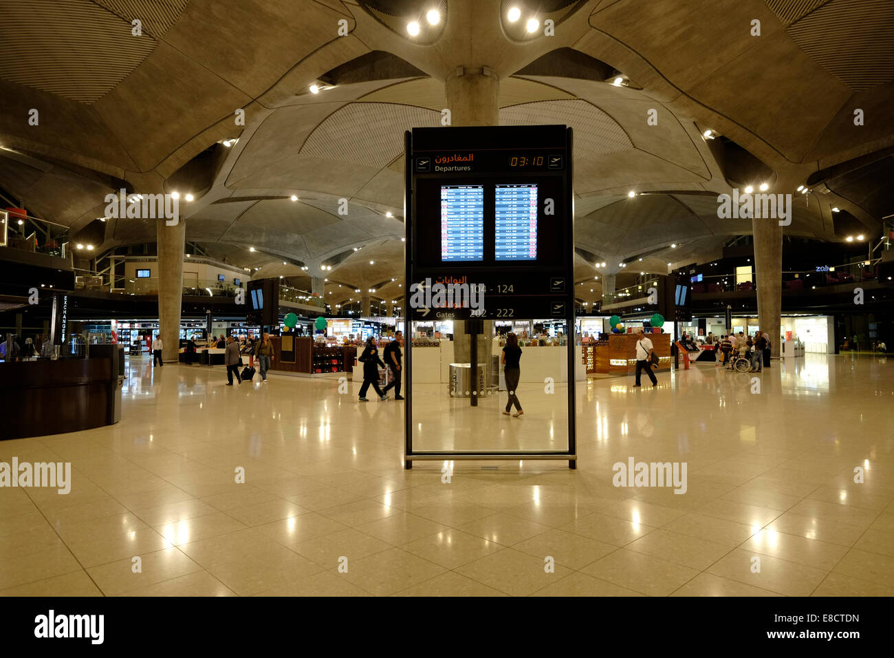 Duty-free shops located in the baggage claim area at Queen Alia  International Airport in Amman, Jordan Stock Photo - Alamy