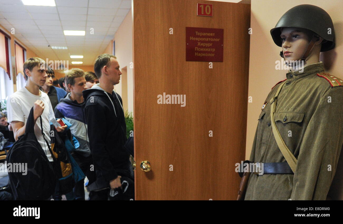 повестка по мобилизации. военкомат фото. карта поджогов военкоматов медиазона. карта поджогов военкоматов россии. сколько военкоматов.