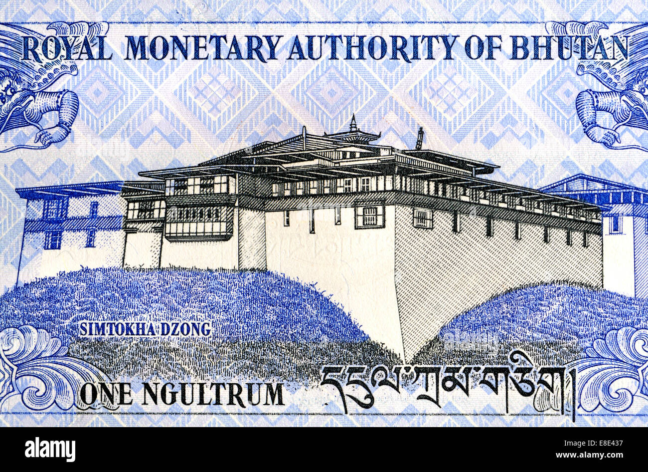Detail of Bhutan one ngultrum banknote showing Simtokha Dzong Stock Photo