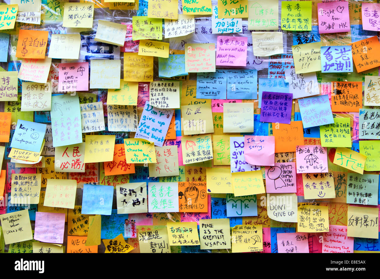 wall of wishes at umbrella revolution in Hong Kong Stock Photo