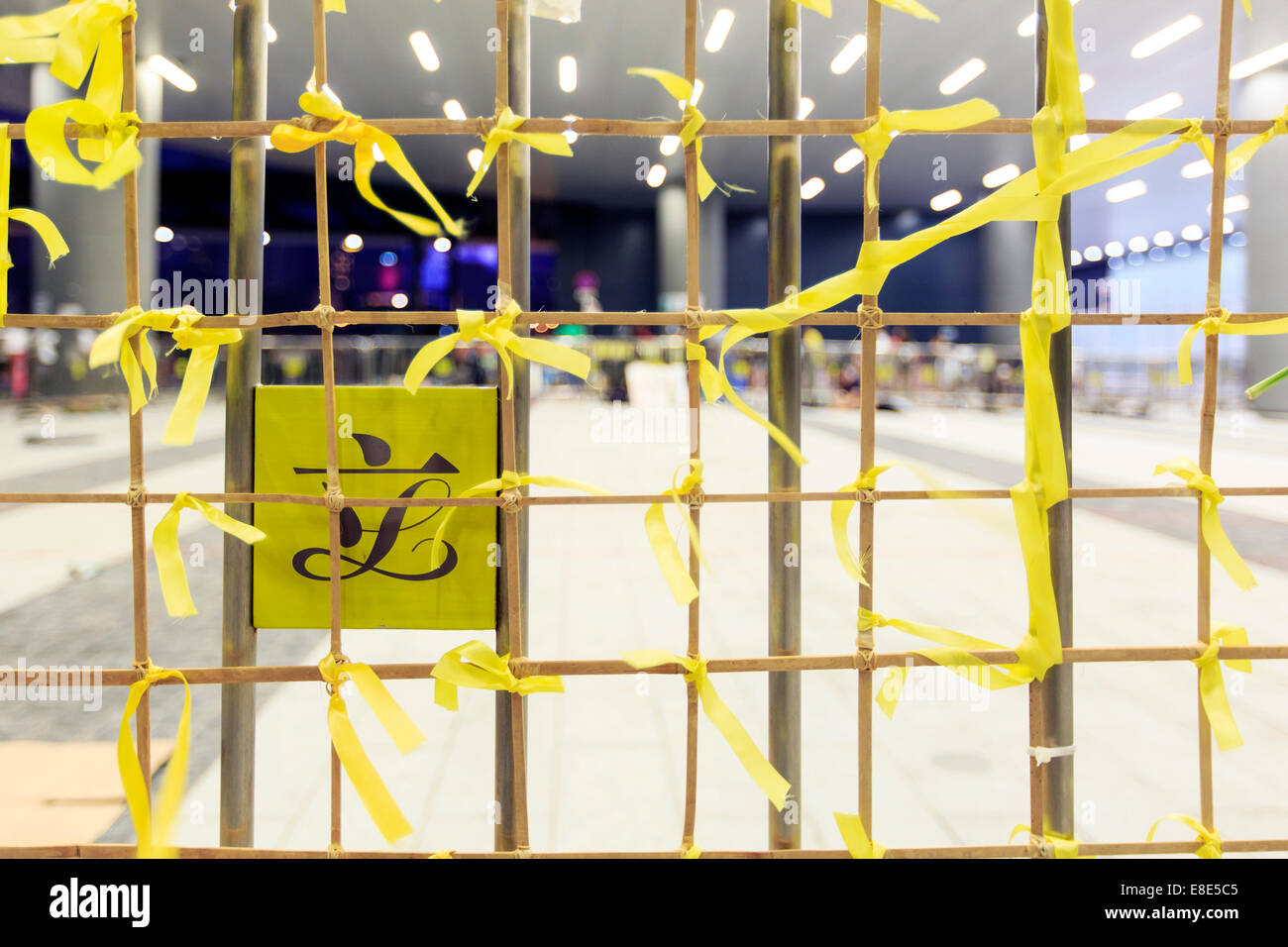 Yellow ribbon tied at the gate of the Hong Kong legislative council