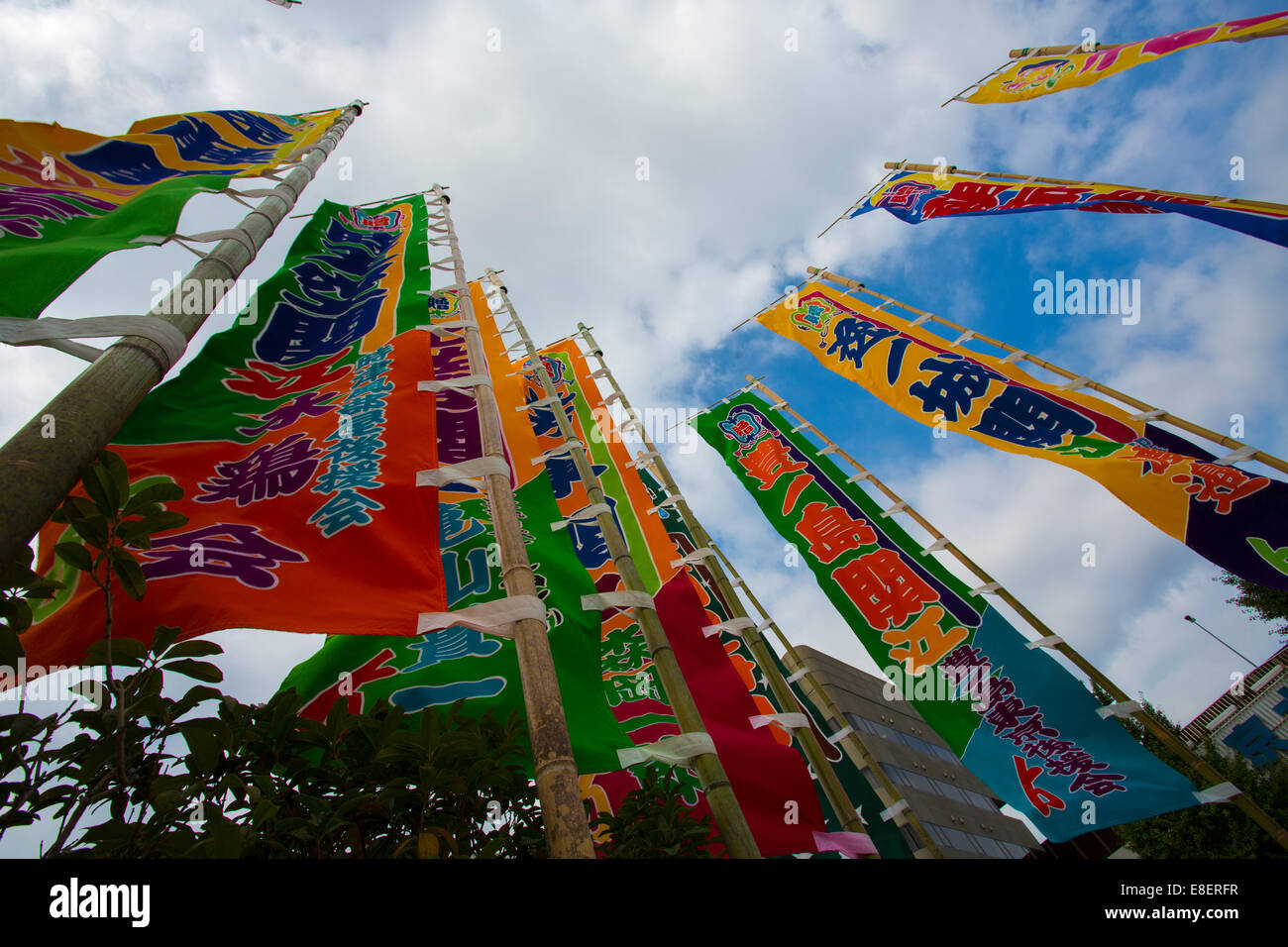 Grand Sumo Tournament, Tokyo, Japan Stock Photo Alamy