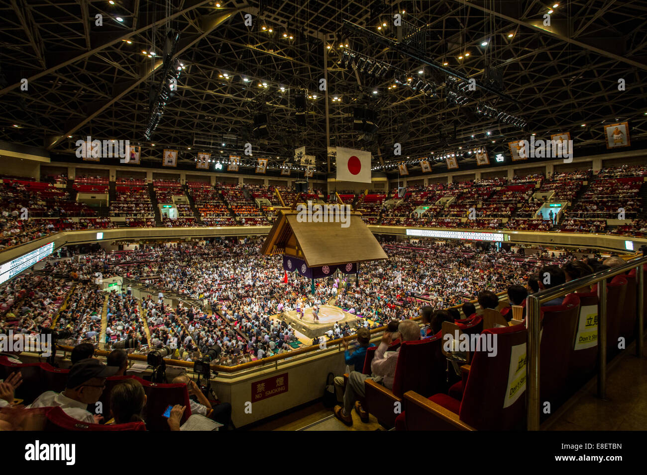 Grand Sumo Tournament, Tokyo, Japan Stock Photo Alamy
