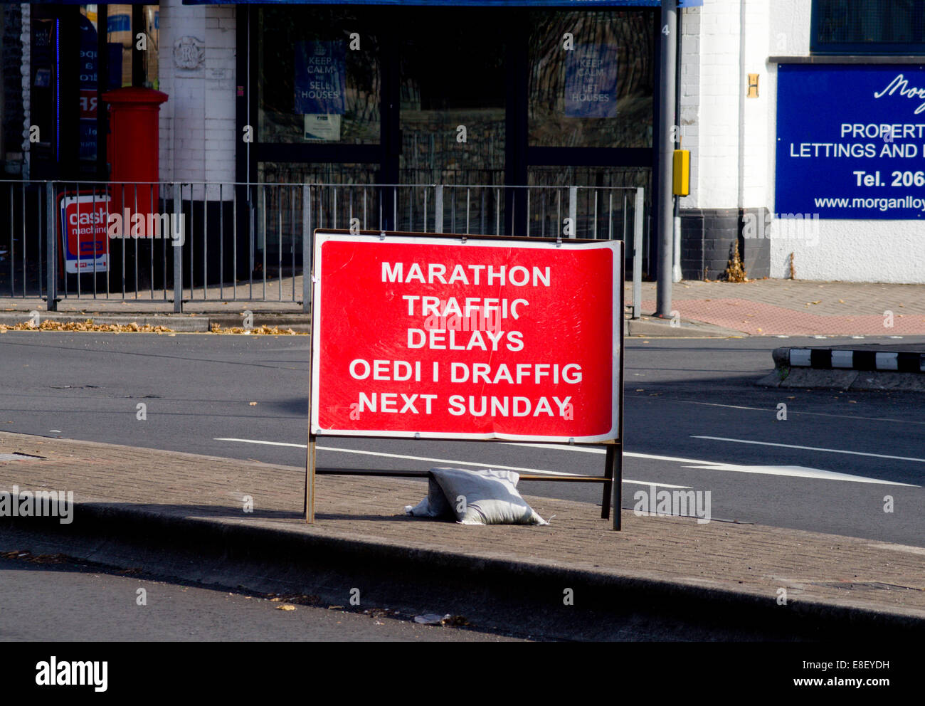 Sign warning motorists of traffic delays due to Marathon Race, Cardiff, Wales. Stock Photo