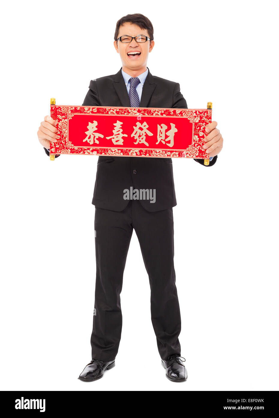 young businessman  holding a congratulations reel. happy new year blessings Stock Photo