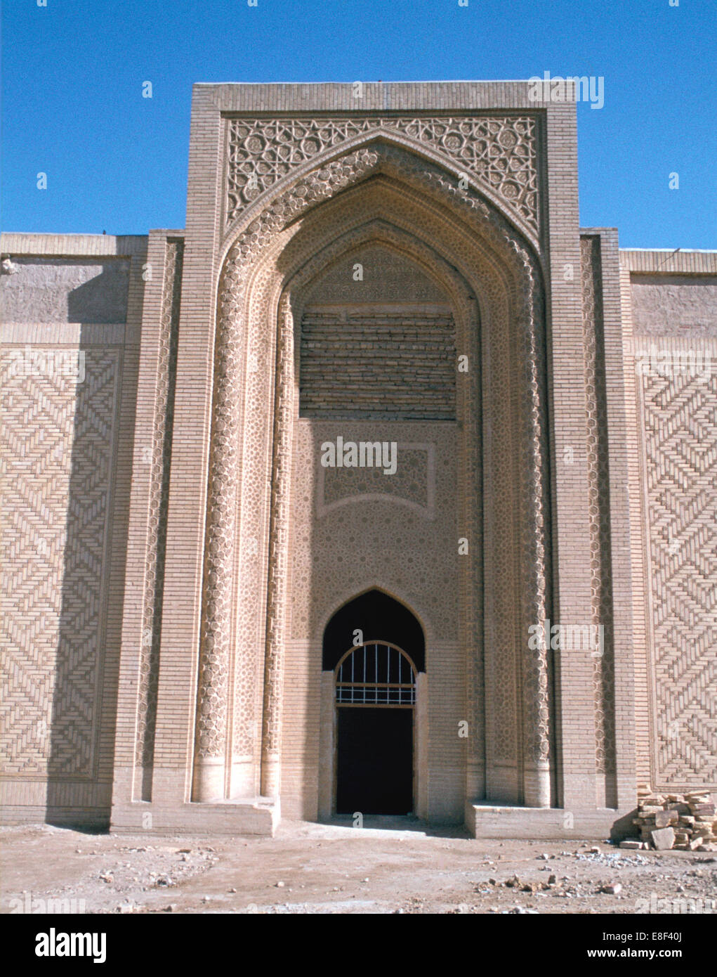 Baghdad abbasid palace hires stock photography and images Alamy