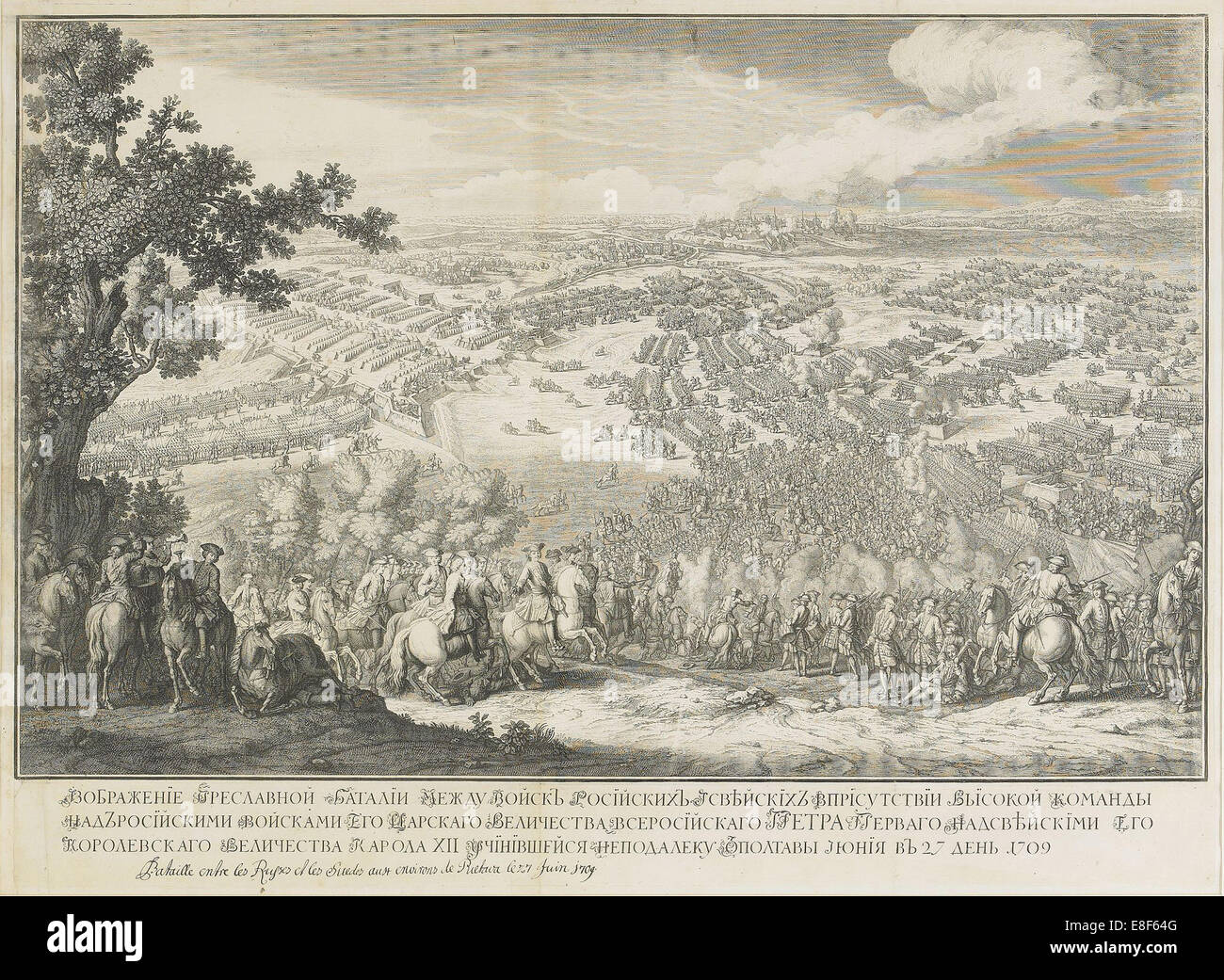 The Battle of Poltava on 27 June 1709. Artist: Larmessin, Nicolas de, II (1684-1755) Stock Photo