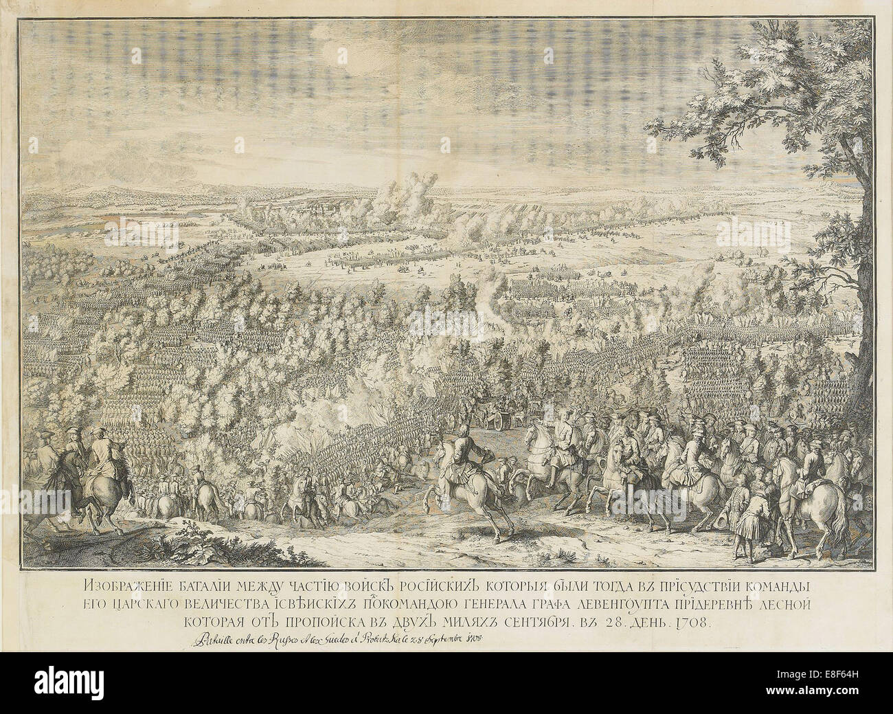 The Battle of Lesnaya. Artist: Larmessin, Nicolas de, II (1684-1755) Stock Photo