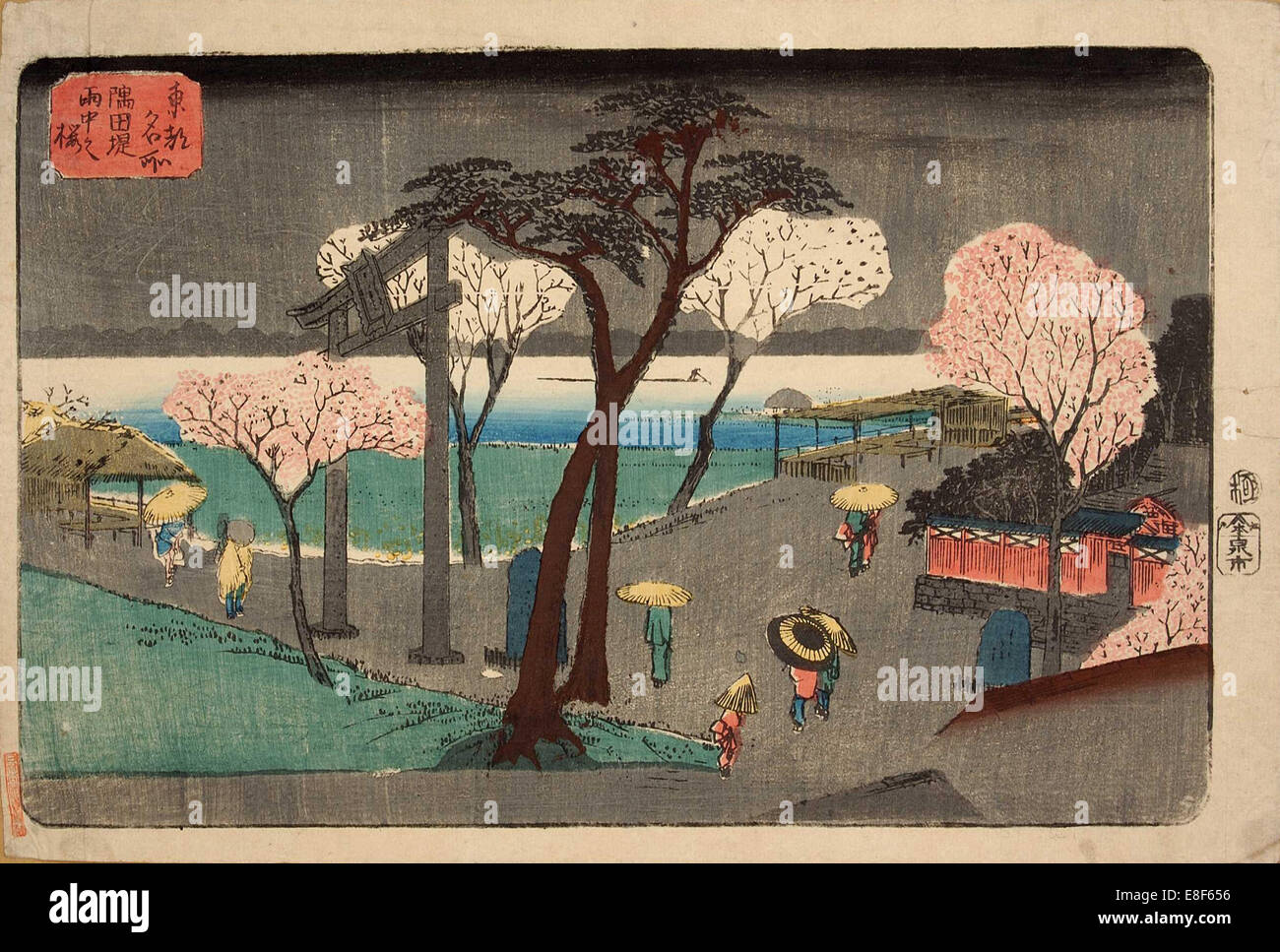 Cherry Trees in Rain on the Sumida River Embankment. (Sumida zutsumi uchû no sakura). Artist: Hiroshige, Utagawa (1797-1858) Stock Photo