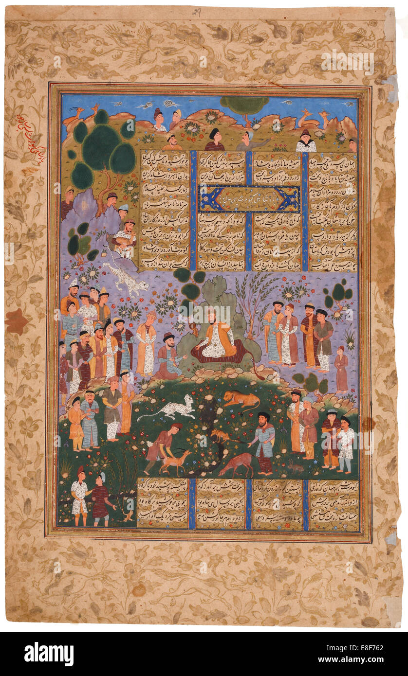 Persian manuscript illumination hi-res stock photography and images - Alamy