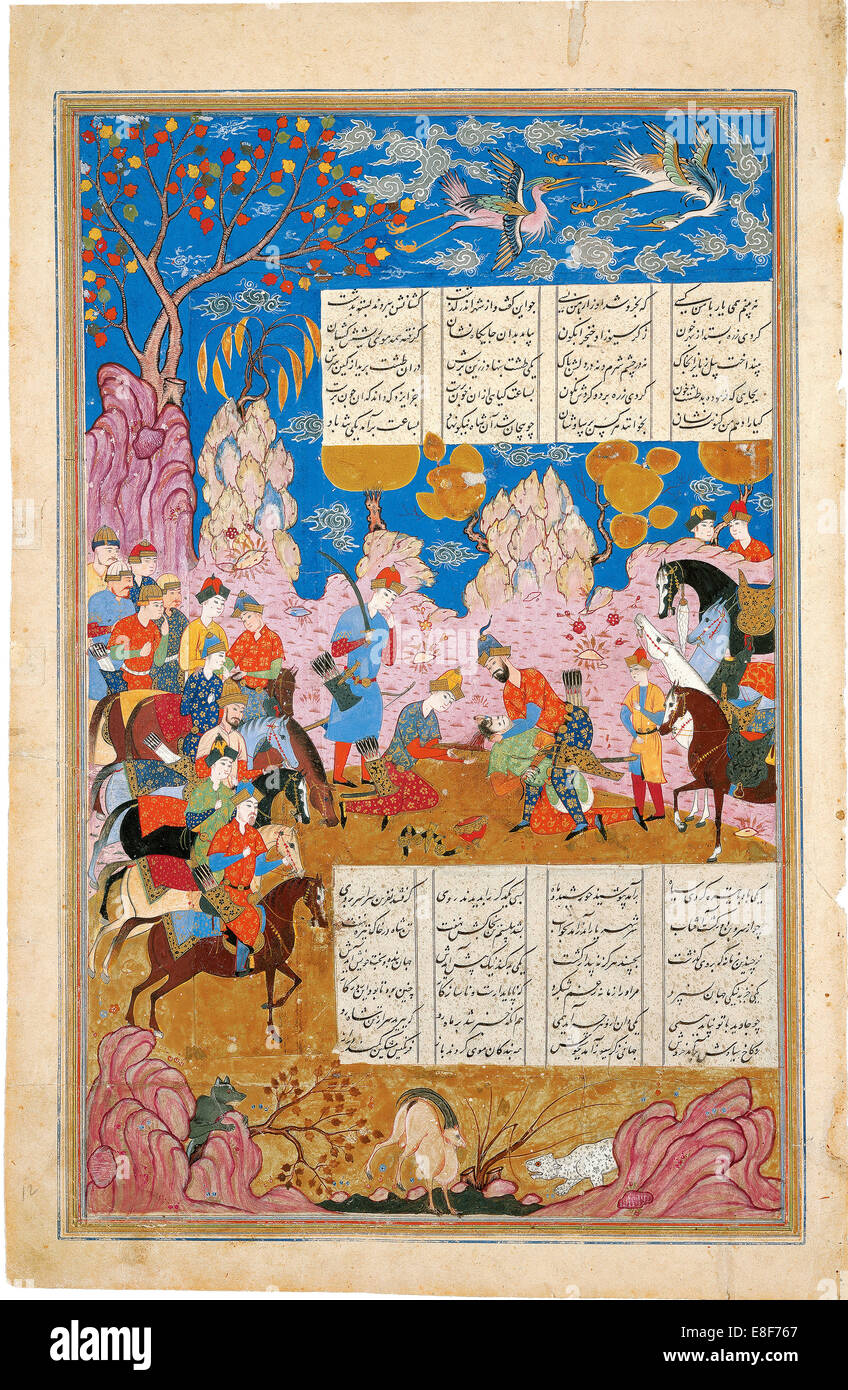 Persian manuscript illumination hi-res stock photography and images - Alamy