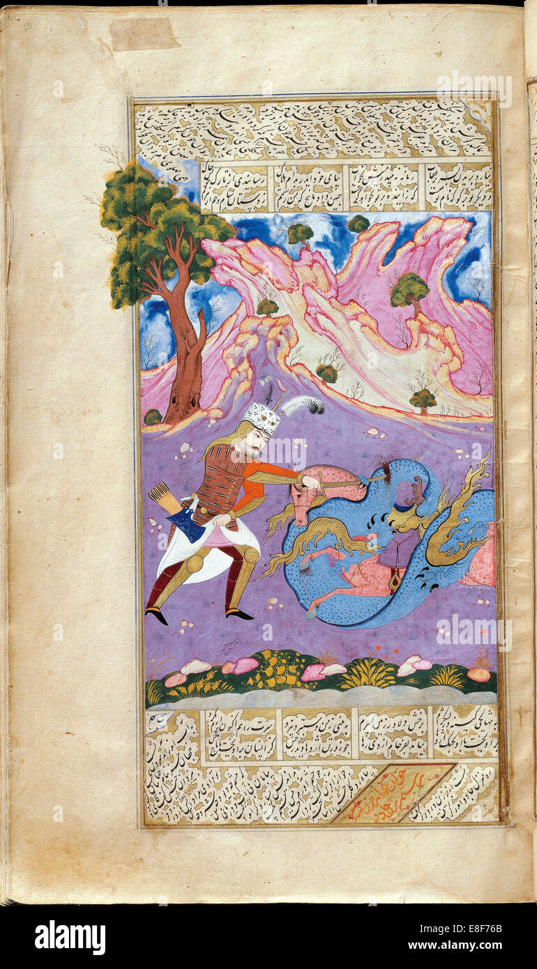 Rustam Kills the Dragon. (Manuscript illumination from the epic Shahname by Ferdowsi). Artist: Muin Musavvir (1638-1697) Stock Photo