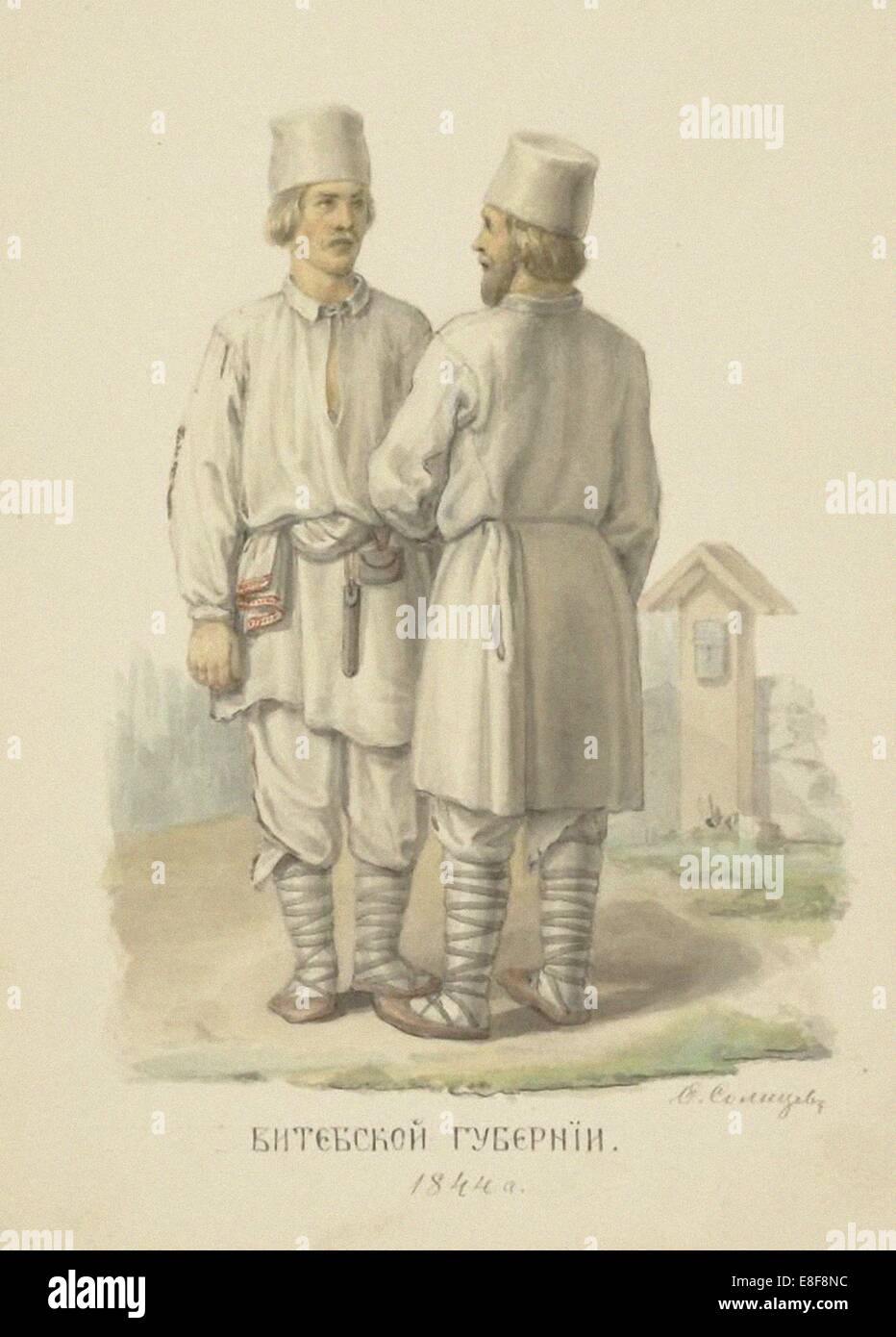 The traditional peasant costumes of Vitebsk Governorate. Artist: Solntsev, Fyodor Grigoryevich (1801-1892) Stock Photo