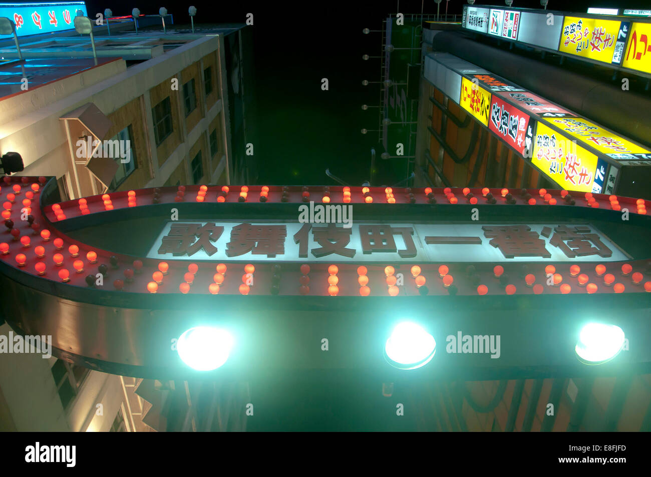 Japan, Tokyo, Nightlife Stock Photo Alamy