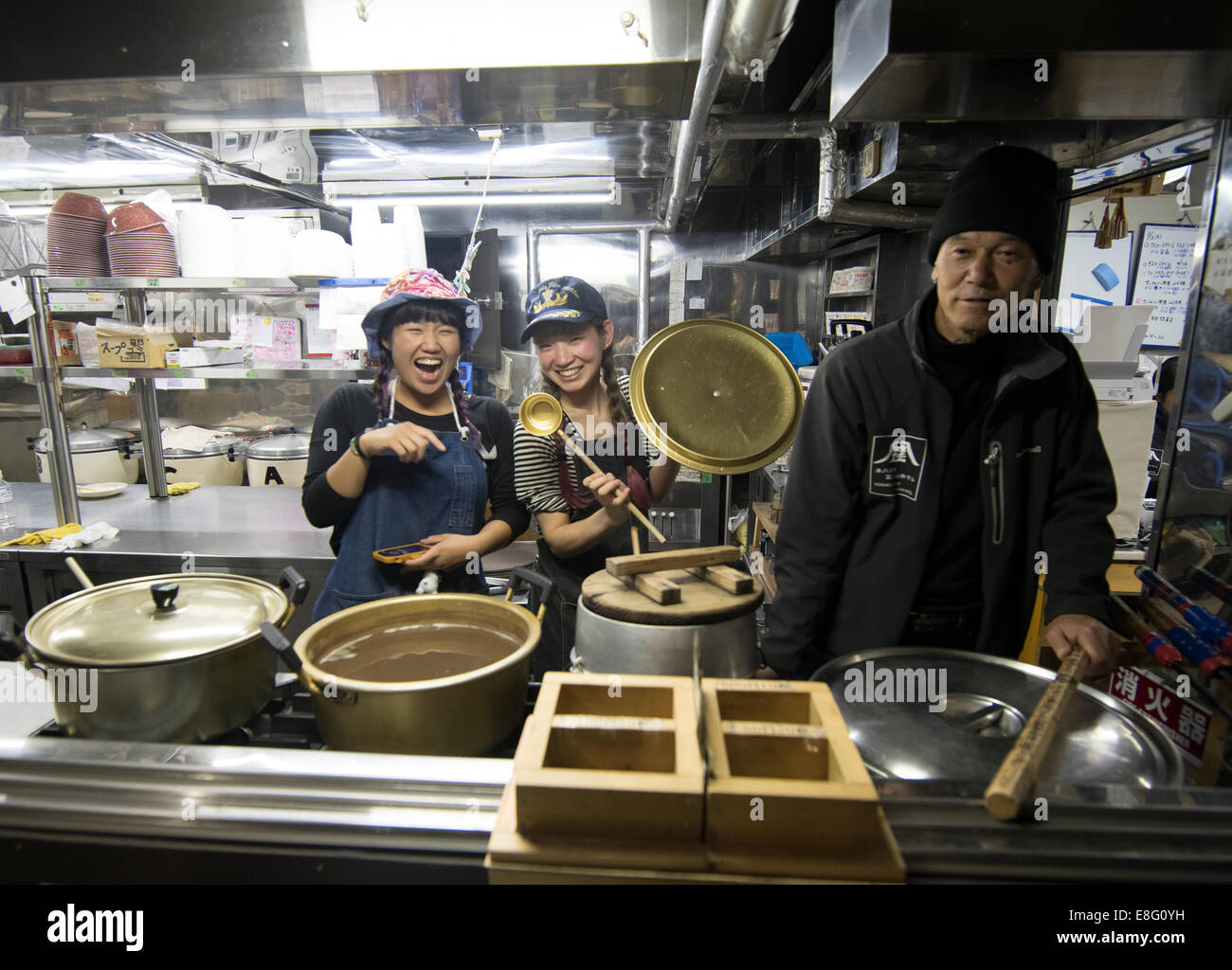 Climbing Mt. Fuji, JAPAN - Food on sale at huts on the way up the mountain during climbing season. Stock Photo