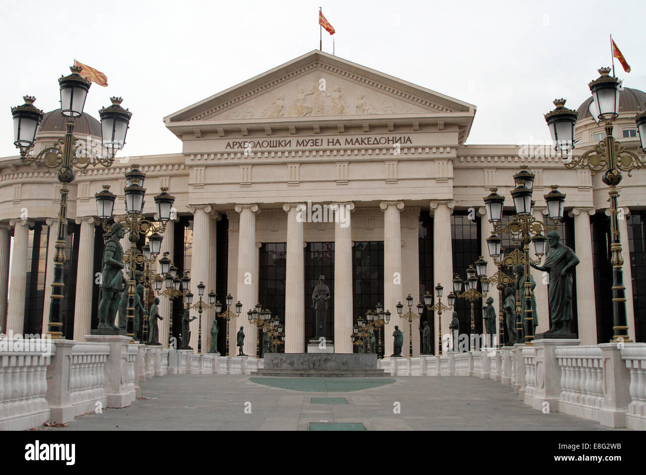 The bridge across the Vardar River leading to the Archaeological Museum in Skopje, Macedonia. Stock Photo