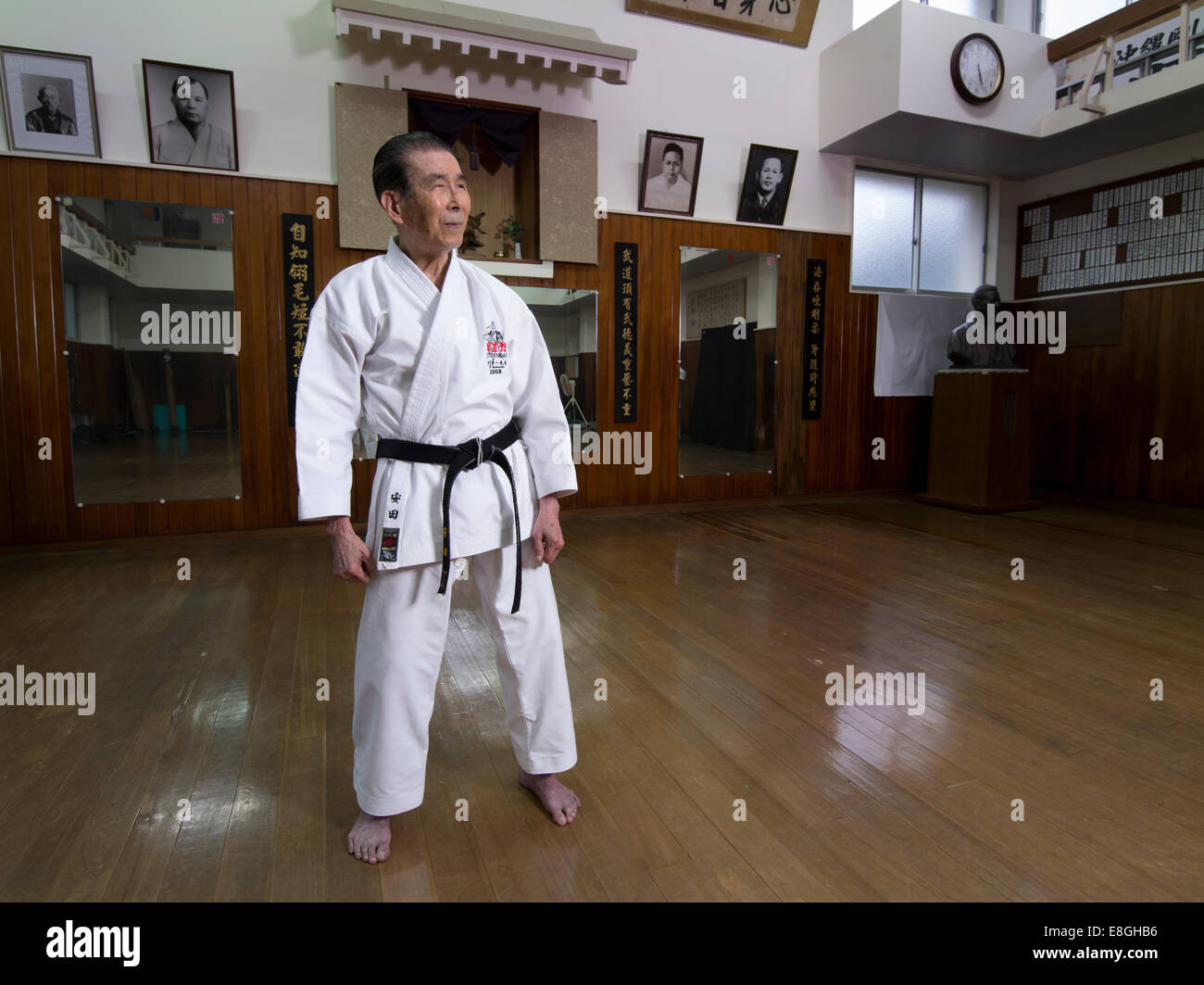 Tetsunosuke Yasuda, 10th Dan, Okinawa Goju-ryu Karate - Jundokan ...