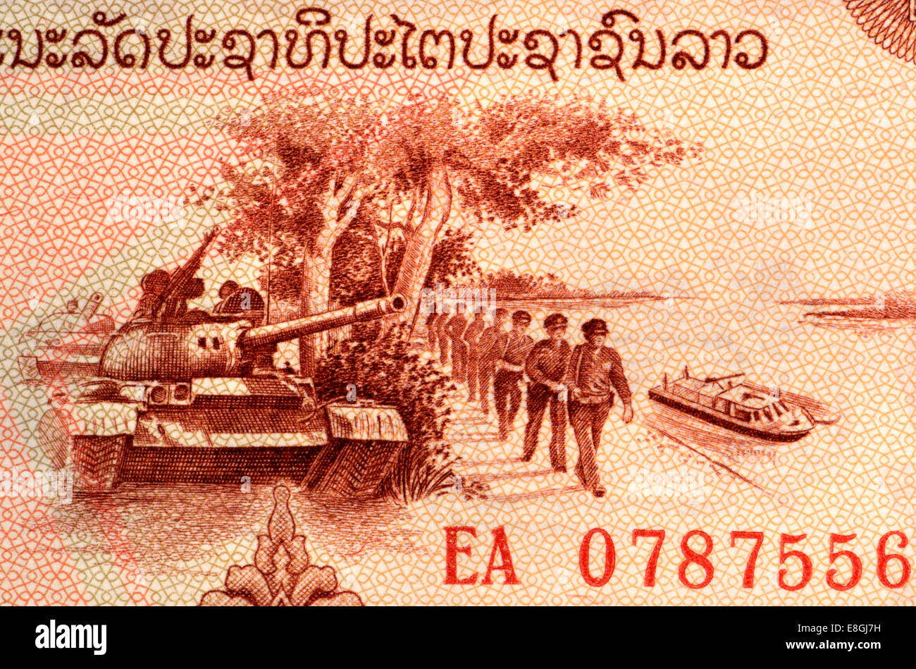 Detail from a Laos 20 Kip banknote showing soldiers and a tank Stock Photo