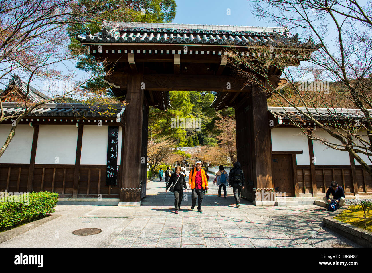 Nanzen-ji Temple, Kyoto, Japan Stock Photo