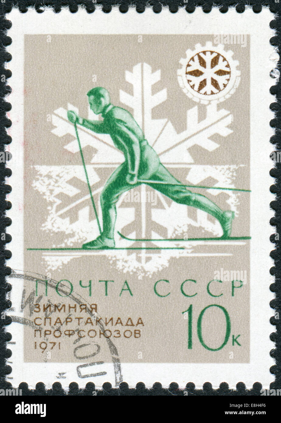 USSR - CIRCA 1970: Postage stamp printed in USSR, devoted to the Trade Union Winter Games (Spartakiada), shows skier, circa 1970 Stock Photo